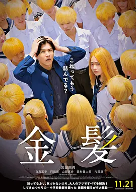 日韩在线观看一区二区不卡视频