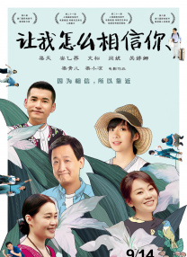 亚洲天堂伊人